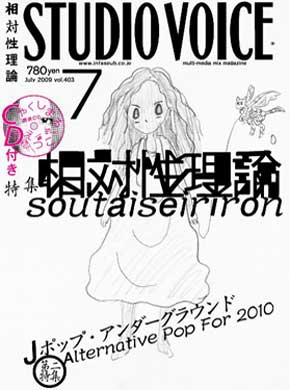 4_245_cover
